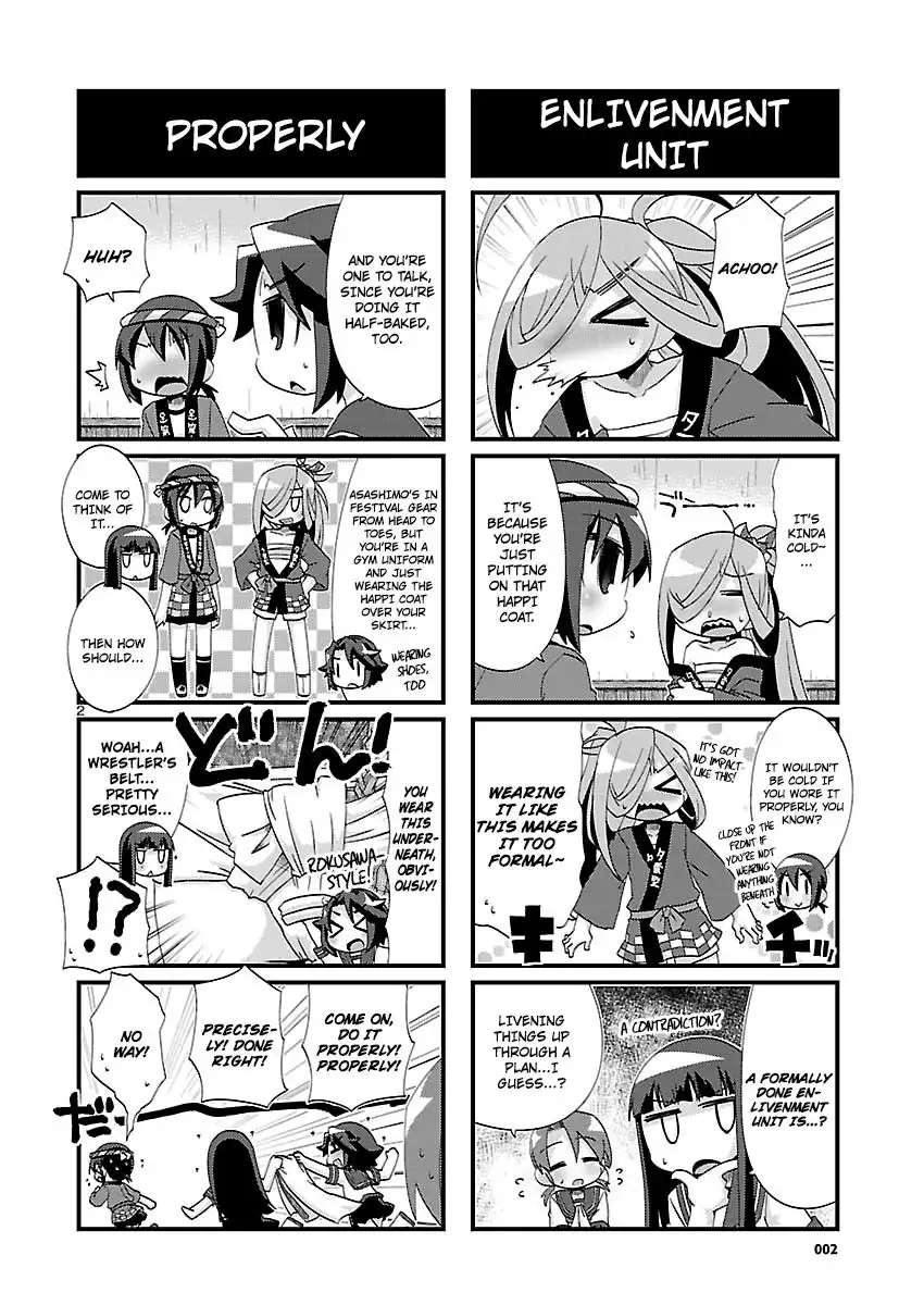 Kantai Collection - Kankore - 4-koma Comic - Fubuki, Ganbarimasu! Chapter 138 2